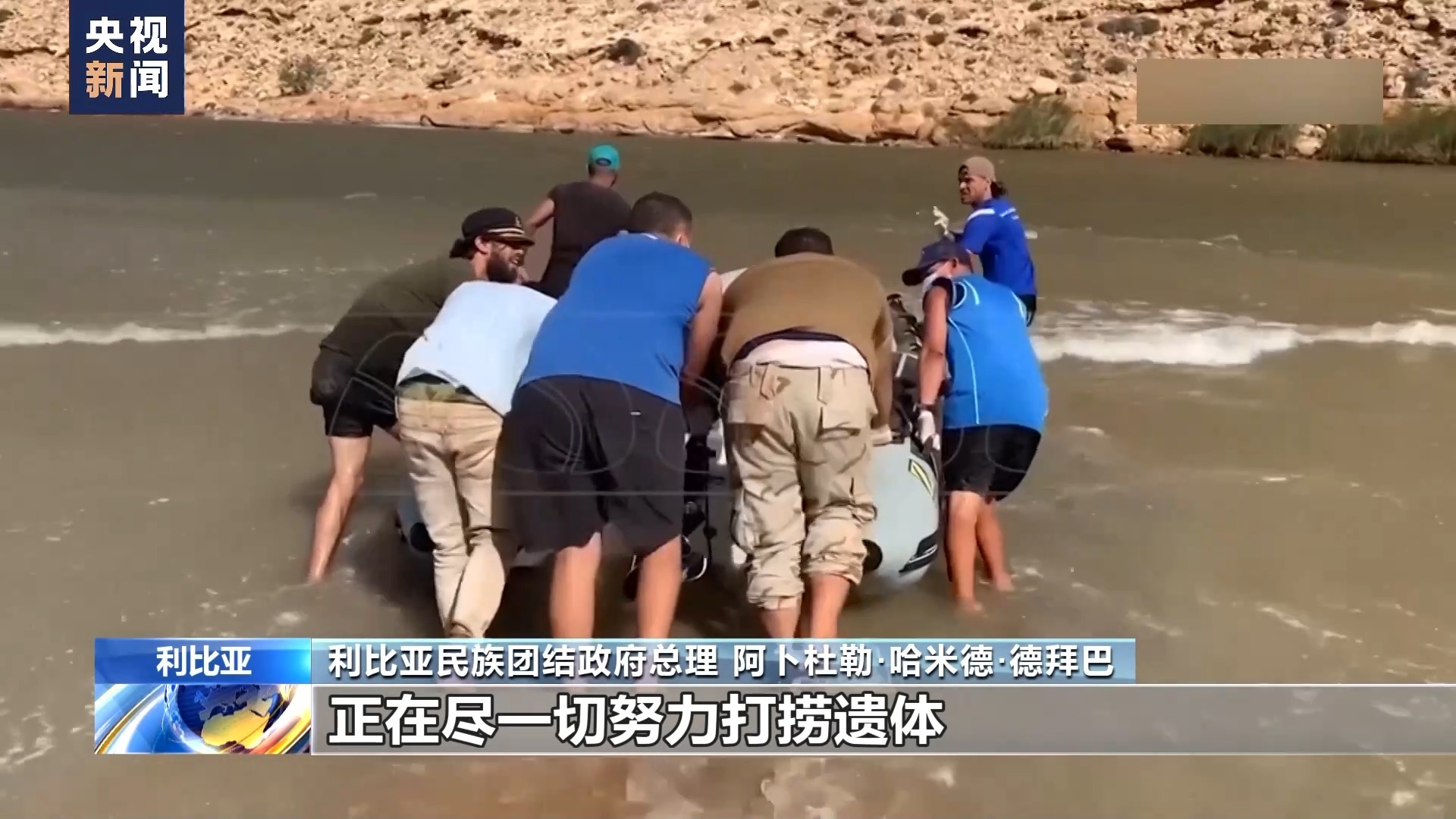 德州棋牌游戏电脑版